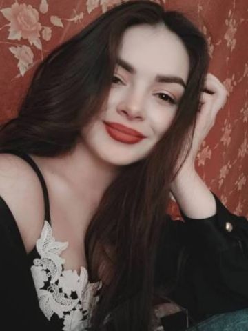 Карина